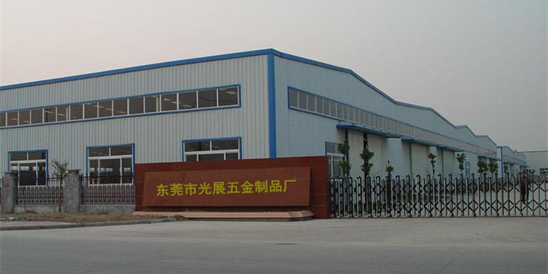 大型东莞市长安光展塑胶五金厂是一家专业经营各种环保主营珠链 手 机